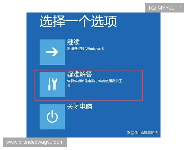 遇到问题怎么办？ag登录网会员注册常见疑难解答